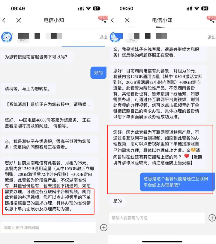 2025年流量卡选购指南_高性价比流量卡推荐_2025社交网站营销案例