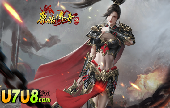 U7U8七绝三国历史题材网页游戏_U7U8将军MMORPG游戏_网页游戏专题