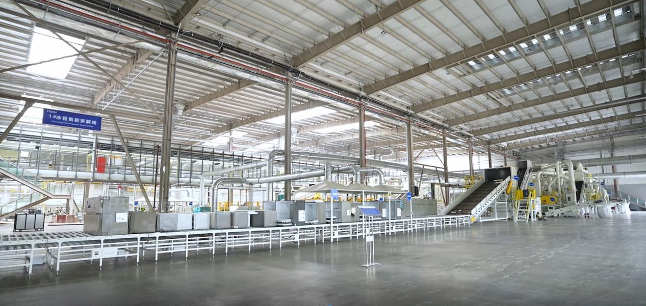2024 ESG理念 优秀案例 海尔集团可持续发展_中国企业社会责任年会