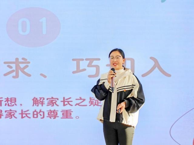  幼儿园内涵发展 _剑阁县鼓楼幼儿园 幼儿园教师培训 _幼儿园游戏专题总结