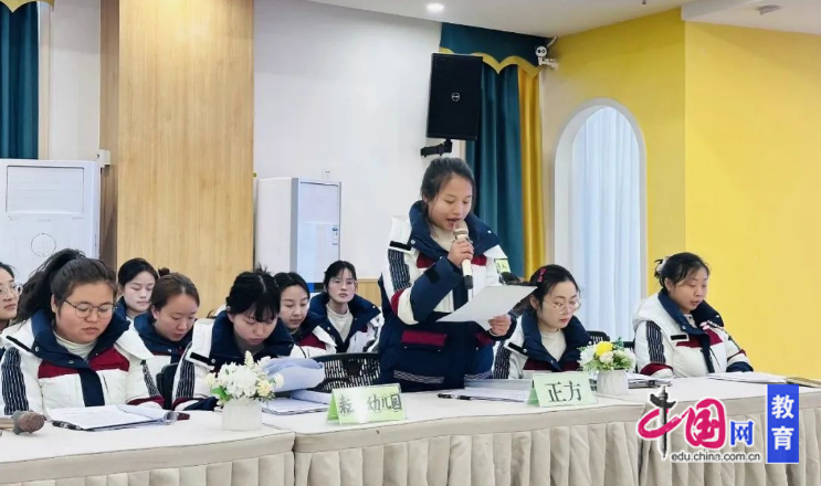 幼儿教育放手与介入_幼儿园自主游戏介入辩论_幼儿园游戏专题总结