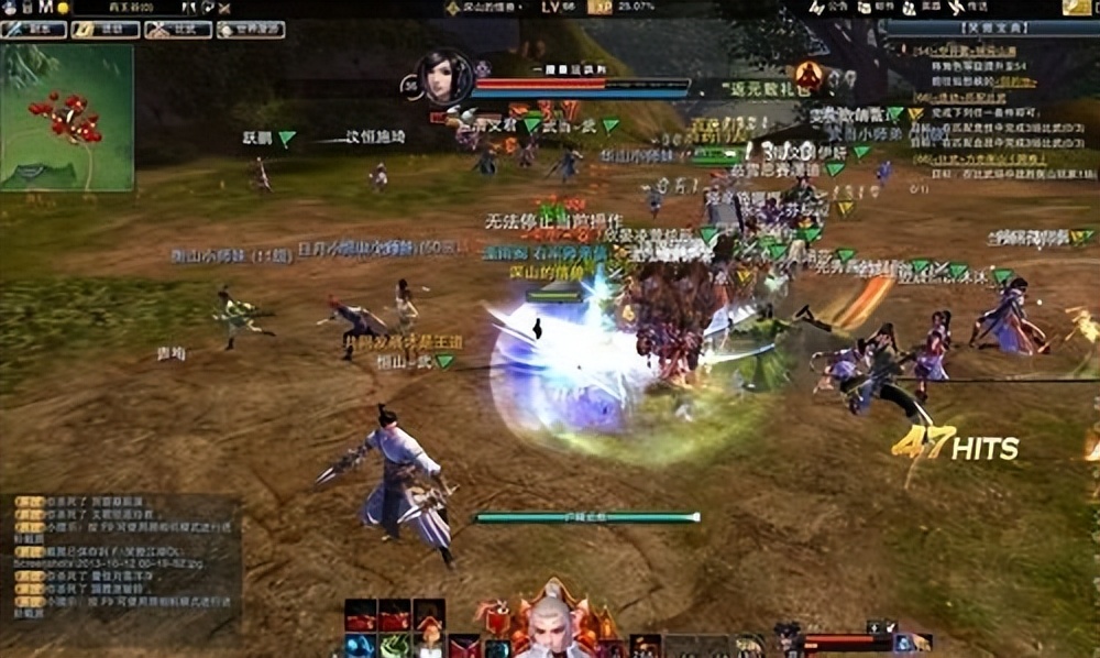 金庸小说改编游戏大全_游戏盘点专题_金庸武侠游戏盘点
