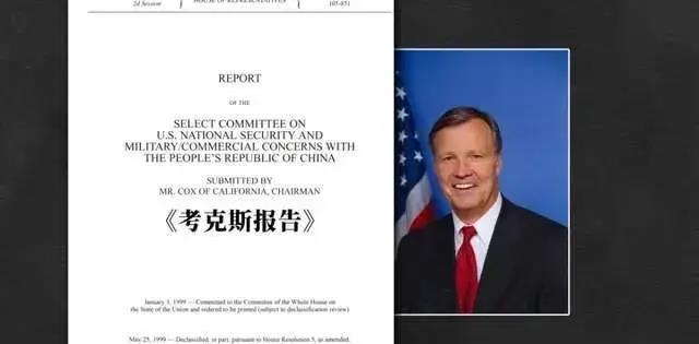 中国空间站国际合作_中国空间站拒绝日本_中国空间站开放申请