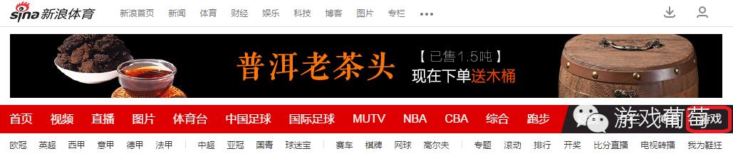 二次元游戏合作渠道_:细分市场游戏分发渠道_网页游戏专题