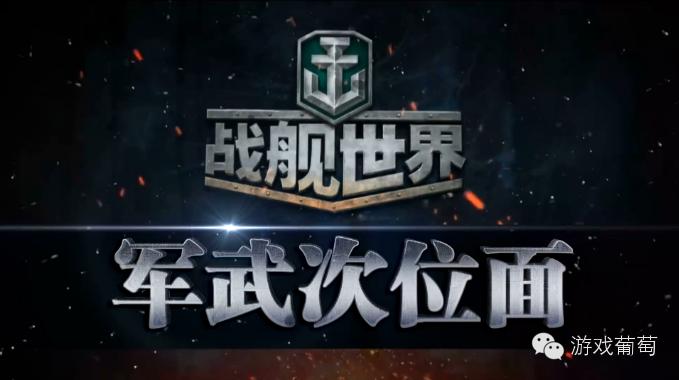 :细分市场游戏分发渠道_二次元游戏合作渠道_网页游戏专题
