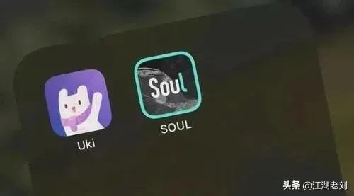陌陌招嫖信息_Soul涉黄事件_约炮社交软件