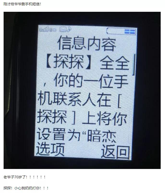 探探社交平台问题_探探使用体验_约炮社交软件