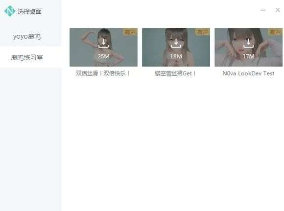 二次元游戏专题_腾讯游戏收入同比增长45%_腾讯游戏投资合作案例分析