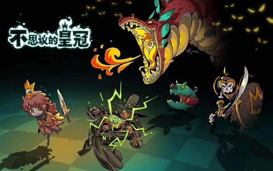 腾讯游戏收入同比增长45%_二次元游戏专题_腾讯游戏投资合作案例分析