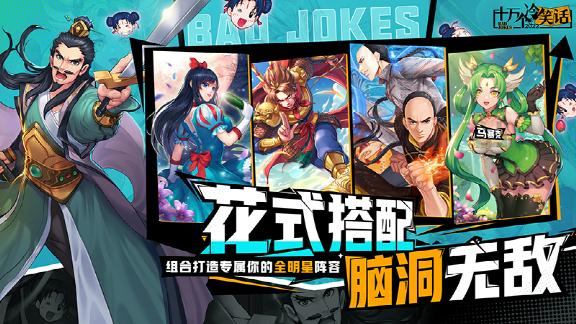 二次元游戏专题_日漫IP改编游戏现状分析_二次元IP改编手游市场趋势