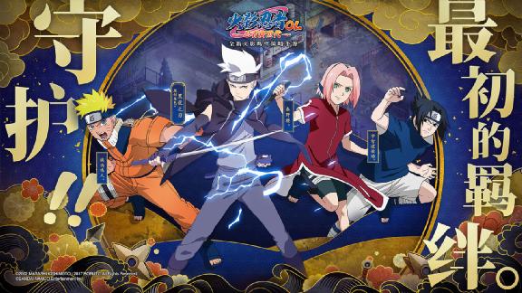 日漫IP改编游戏现状分析_二次元IP改编手游市场趋势_二次元游戏专题