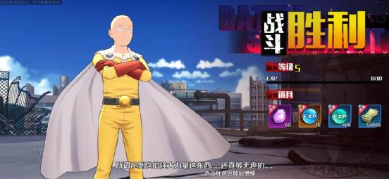 日漫IP改编游戏现状分析_二次元IP改编手游市场趋势_二次元游戏专题