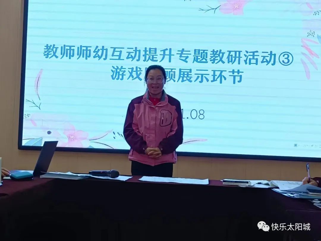 小班游戏活动小结_小班小结专题游戏反思_小班游戏专题小结