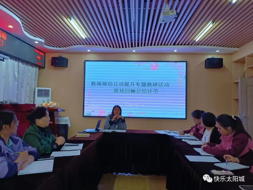 小班游戏专题小结_小班游戏活动小结_小班小结专题游戏反思