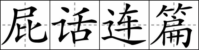 什么是社交安全_社交安全是国家安全吗_社交安全的定义