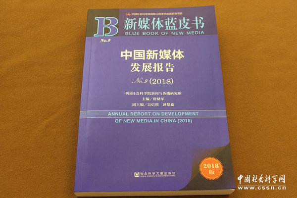 蓝皮.jpg