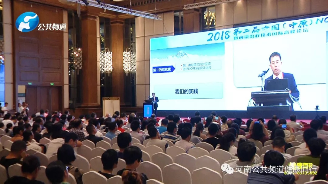 播放河南新闻节目_河南新闻频道开台_河南新闻频道节目表