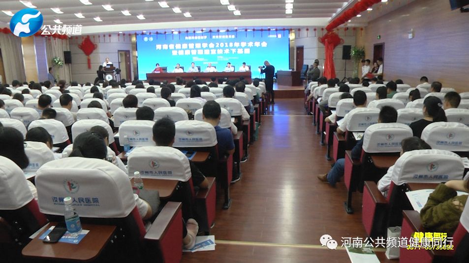 河南新闻频道开台_播放河南新闻节目_河南新闻频道节目表