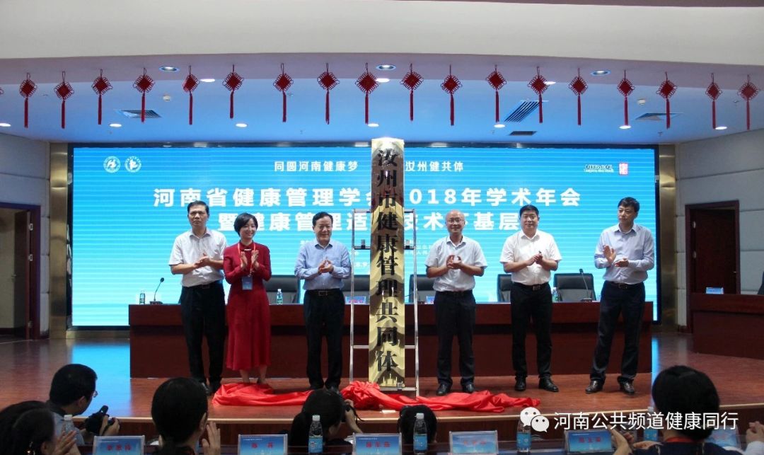 播放河南新闻节目_河南新闻频道开台_河南新闻频道节目表