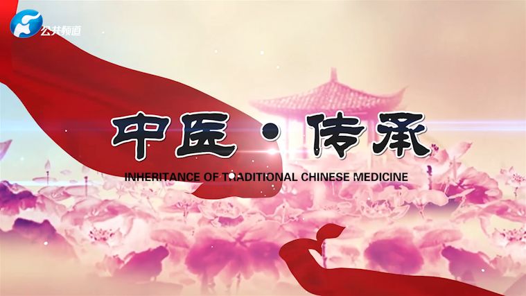 河南新闻频道开台_河南新闻频道节目表_播放河南新闻节目