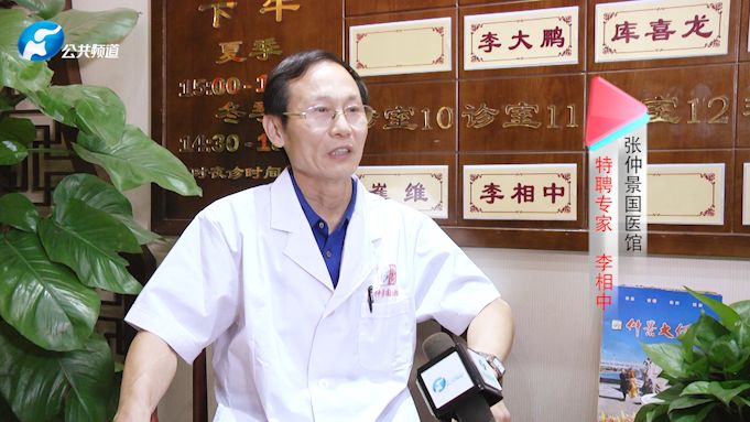 河南新闻频道开台_河南新闻频道节目表_播放河南新闻节目