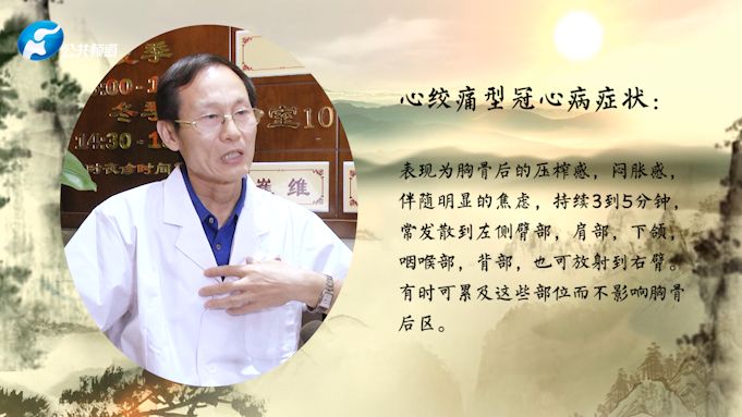 河南新闻频道节目表_播放河南新闻节目_河南新闻频道开台