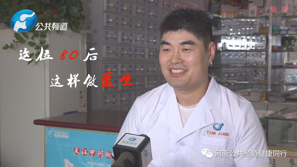 河南新闻频道节目表_播放河南新闻节目_河南新闻频道开台
