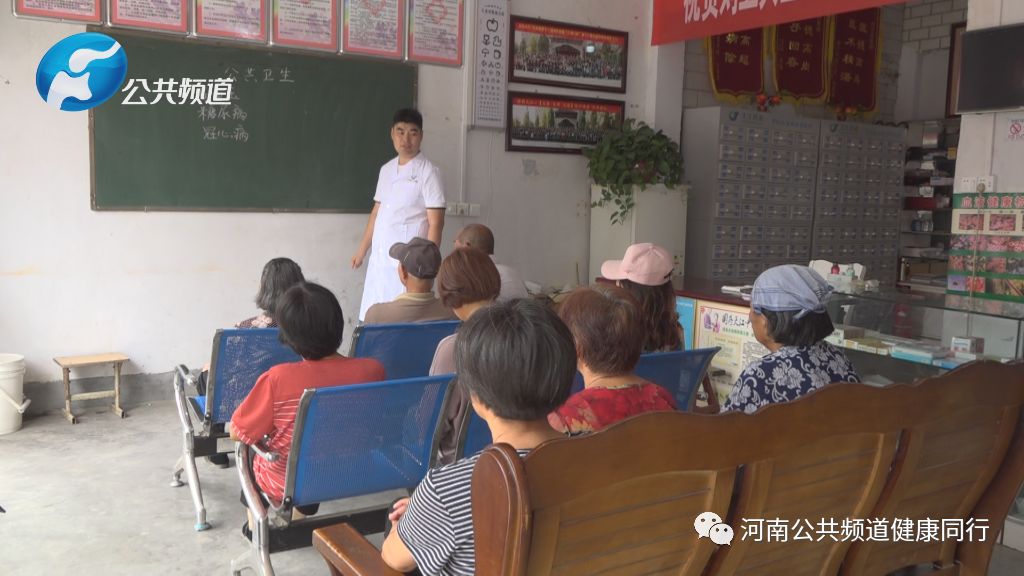 播放河南新闻节目_河南新闻频道开台_河南新闻频道节目表