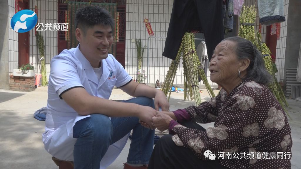 河南新闻频道开台_河南新闻频道节目表_播放河南新闻节目