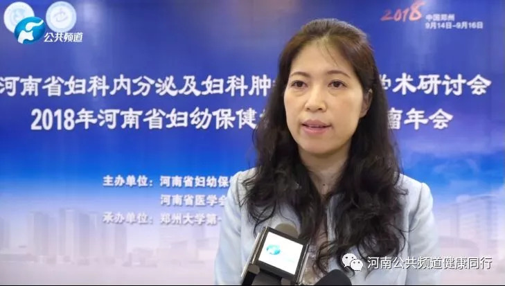 播放河南新闻节目_河南新闻频道节目表_河南新闻频道开台