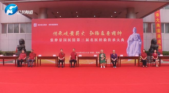河南新闻频道开台_播放河南新闻节目_河南新闻频道节目表