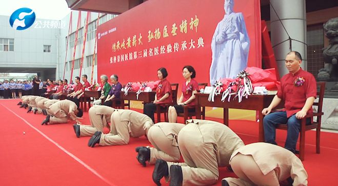 河南新闻频道开台_河南新闻频道节目表_播放河南新闻节目