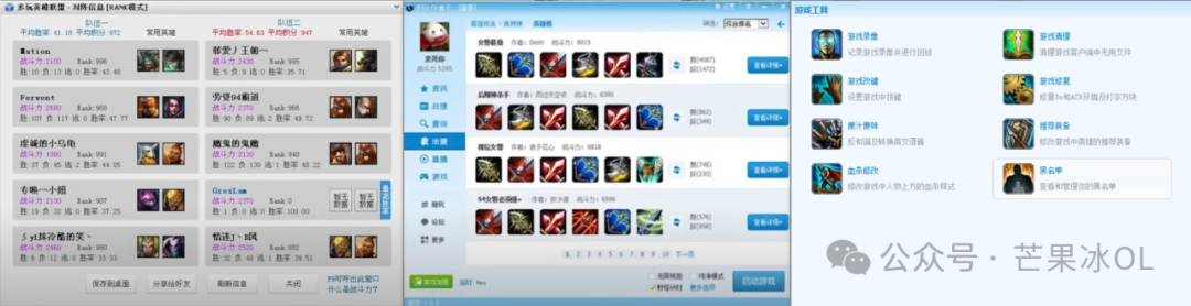 多玩游戏网_多玩游戏app_多玩专题游戏