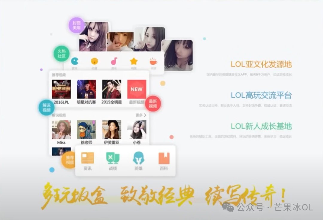 多玩游戏app_多玩专题游戏_多玩游戏网