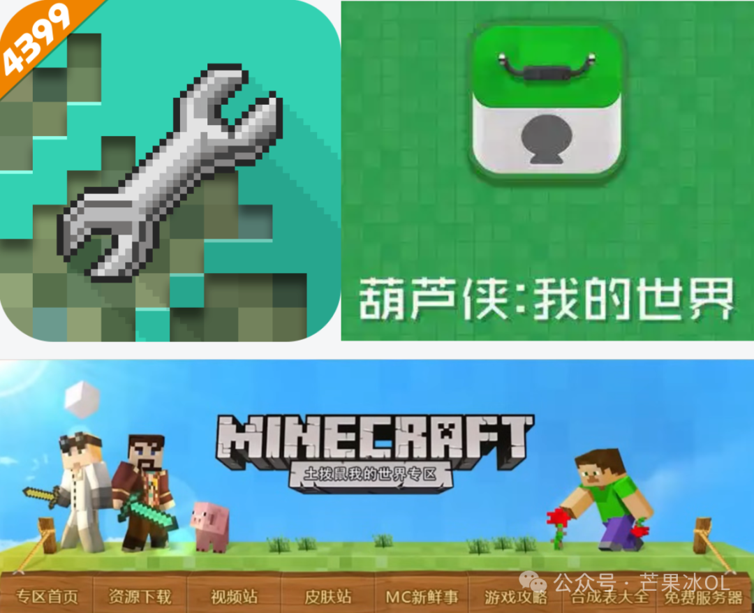 多玩专题游戏_多玩游戏网_多玩游戏app