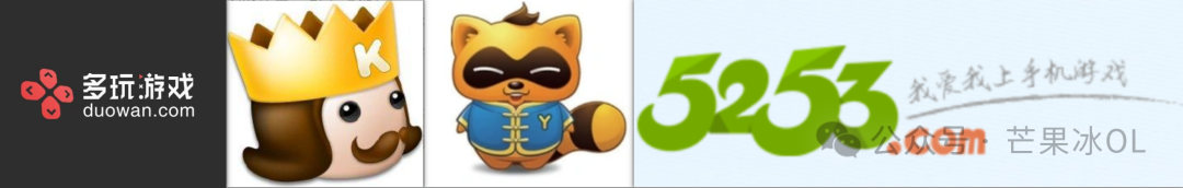 多玩专题游戏_多玩游戏网_多玩游戏app