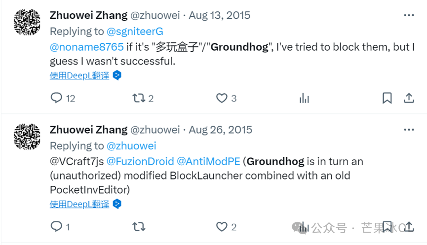 多玩专题游戏_多玩游戏网_多玩游戏app
