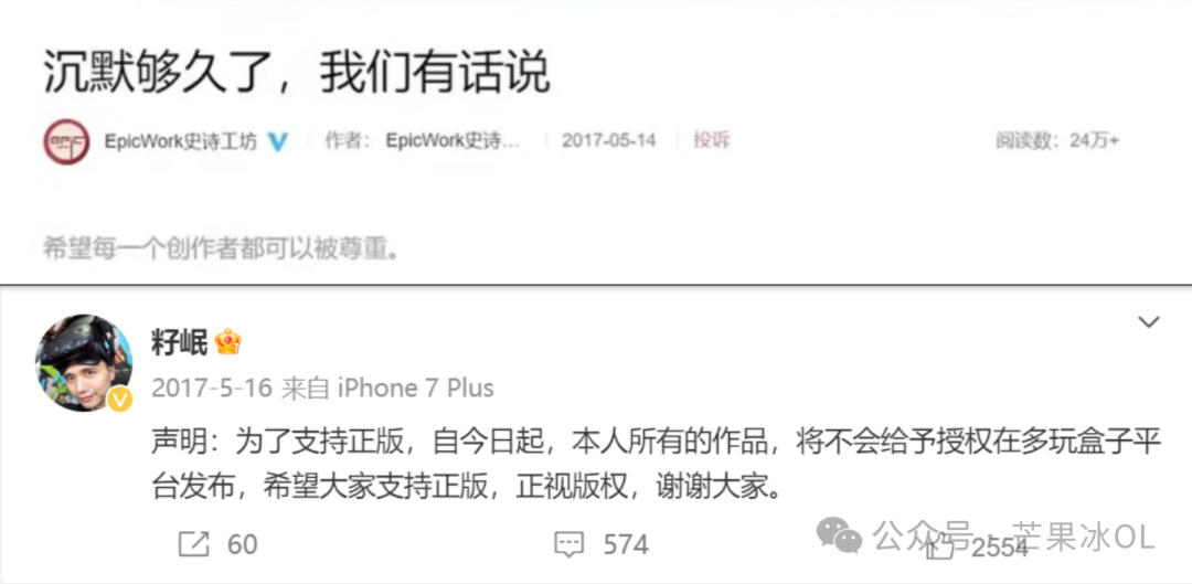 多玩游戏app_多玩专题游戏_多玩游戏网