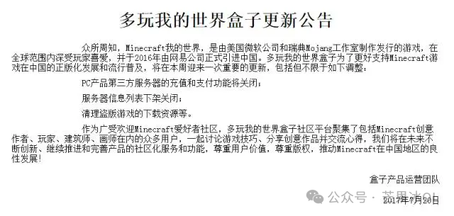 多玩游戏app_多玩专题游戏_多玩游戏网