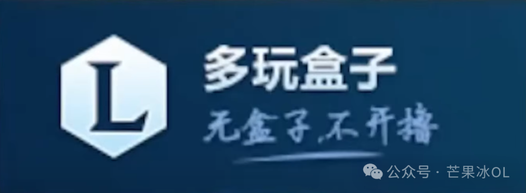 多玩游戏网_多玩游戏app_多玩专题游戏