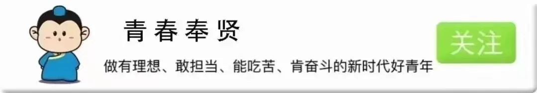 轻观点 | 青少年社交观察：形态、问题与思考