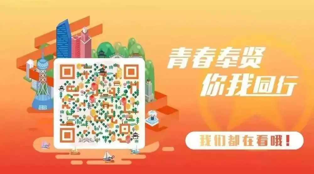 社交_社交软件免费_社交的手腕