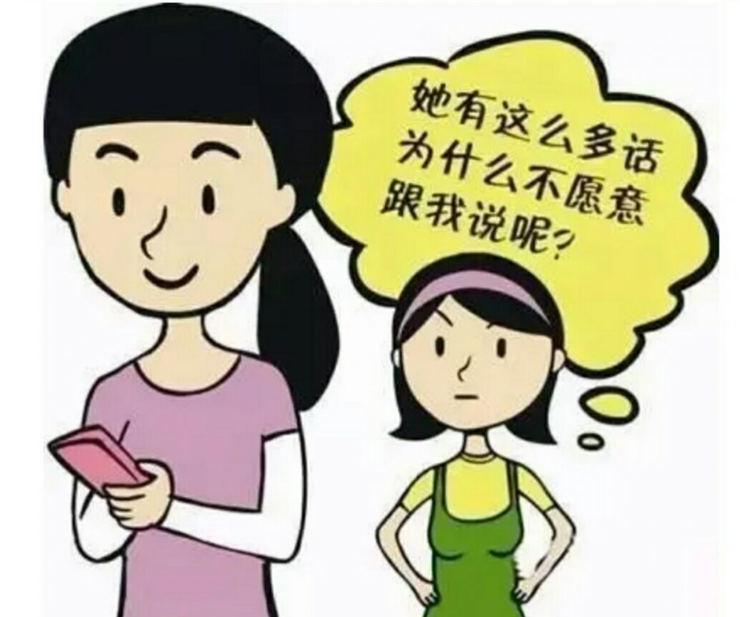 社交的手腕_社交_社交软件免费