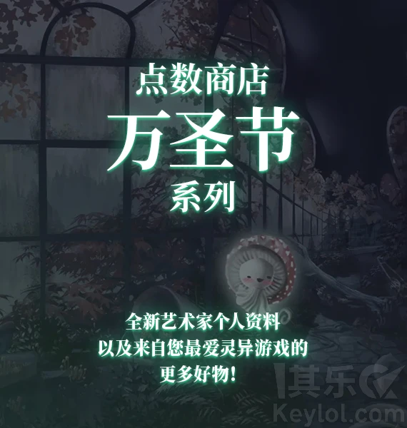 游戏专题页设计_游戏专题页面_专题页面游戏怎么设置