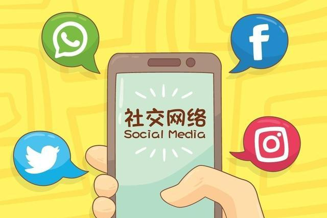 社交软件免费_社交_社交平台网站