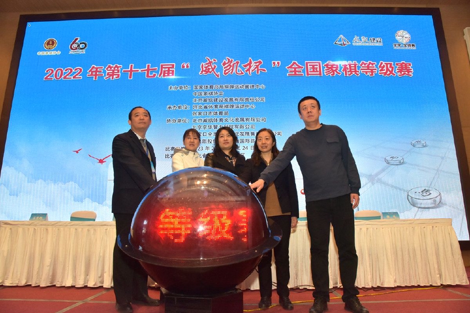 社交网络高清下载_高清社交下载网络连接_社交网络1080p