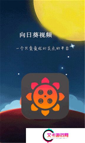 葫芦娃视频app最新版本