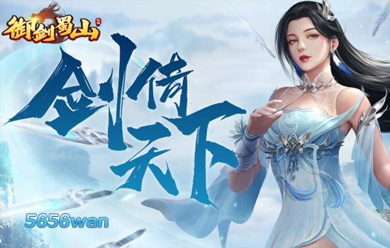 网页游戏专题_梦幻之城网页游戏_回合制网页游戏推荐