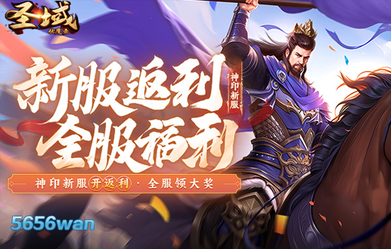 回合制网页游戏推荐_网页游戏专题_梦幻之城网页游戏