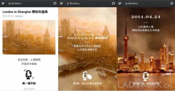 奢侈品微信营销_朋友圈社交广告_奢侈品牌数字化探索